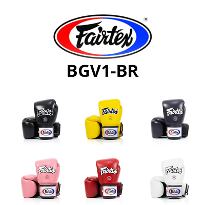 Fairtex ボクシンググローブ BGV1-BR 通気性グローブ