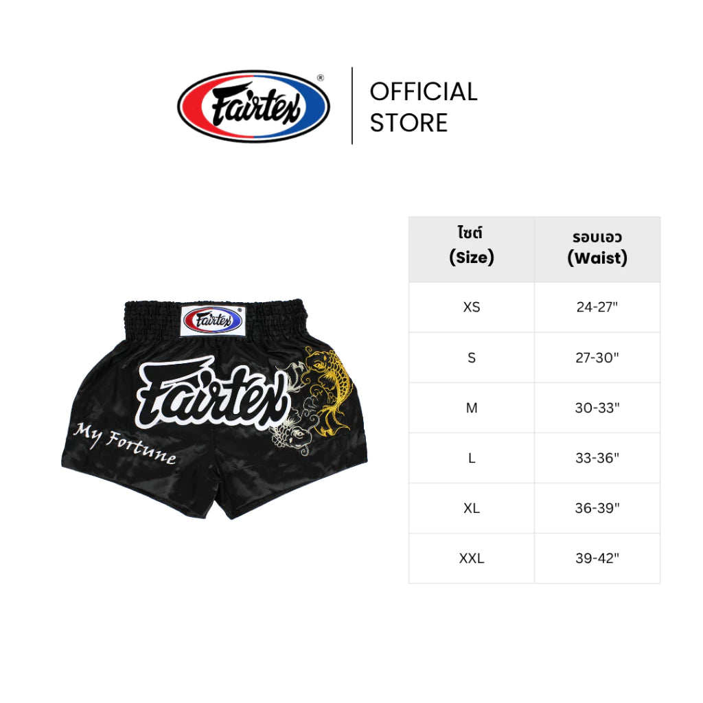 Fairtex BS0639 My Fortune - Muay Thai Short