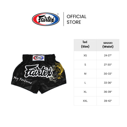 Fairtex BS0639 My Fortune - Muay Thai Short